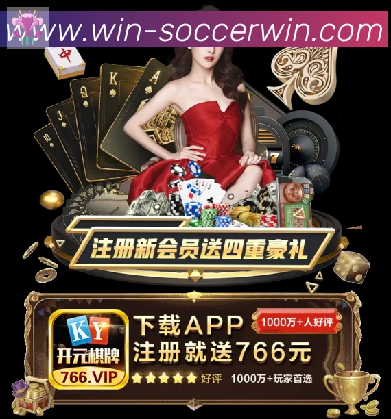 体育直播服务